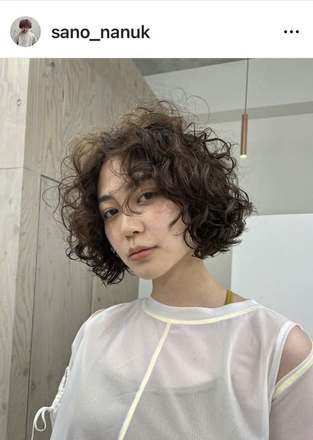 Kiểu tóc Hippie