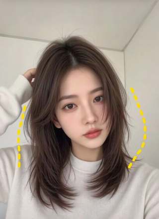 Kiểu tóc Wolf dài