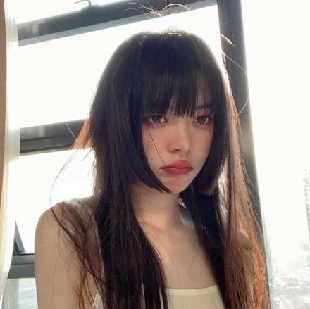 Kiểu tóc Hime · mái gặm