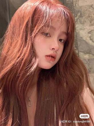 Nhuộm Đỏ cam · đồng