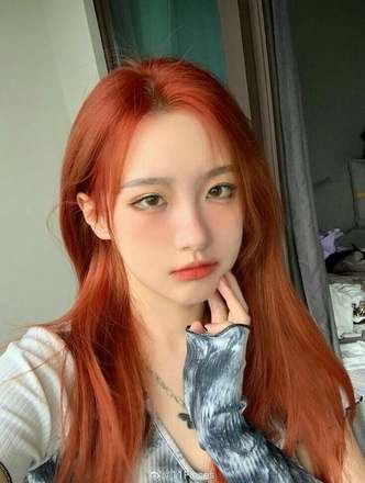Nhuộm Đỏ cam · đồng
