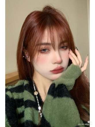 Nhuộm Đỏ cam · đồng